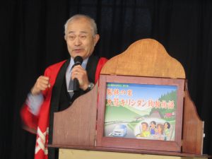 内田正好さんによる紙芝居の披露